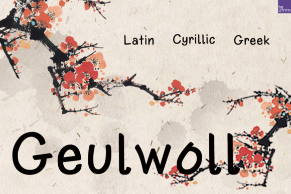 Geulwoll: A Display Font That Makes Your Brand Feel Instantly Polished