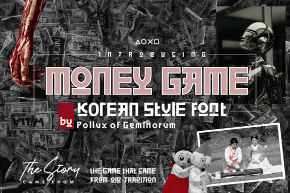 Money Game: A Bold Display Font for Scroll-Stopping Campaigns